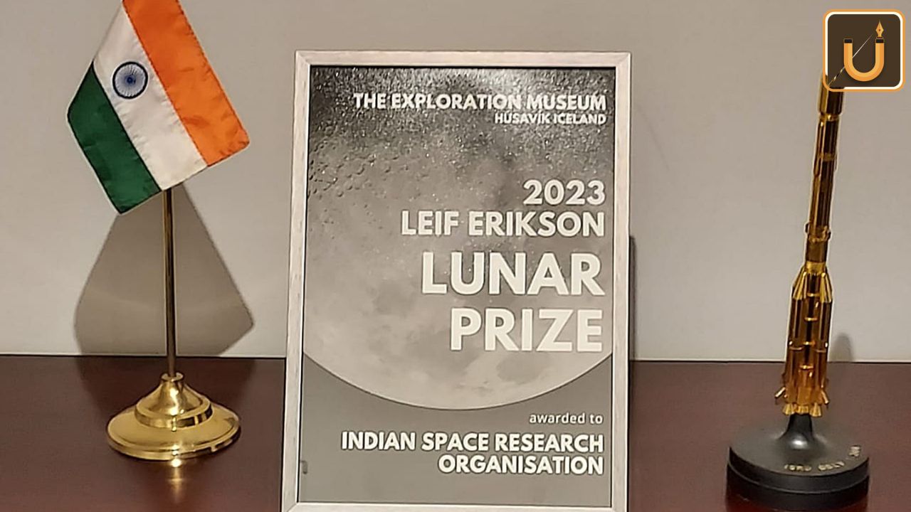 Usthadian Academy / ISRO’s Chandrayaan-3 Moon Mission Earns Leif Erikson Lunar Prize | 23 dec 2023 Usthadian Academy / ISRO’s Chandrayaan-3 Moon Mission Earns Leif Erikson Lunar Prize